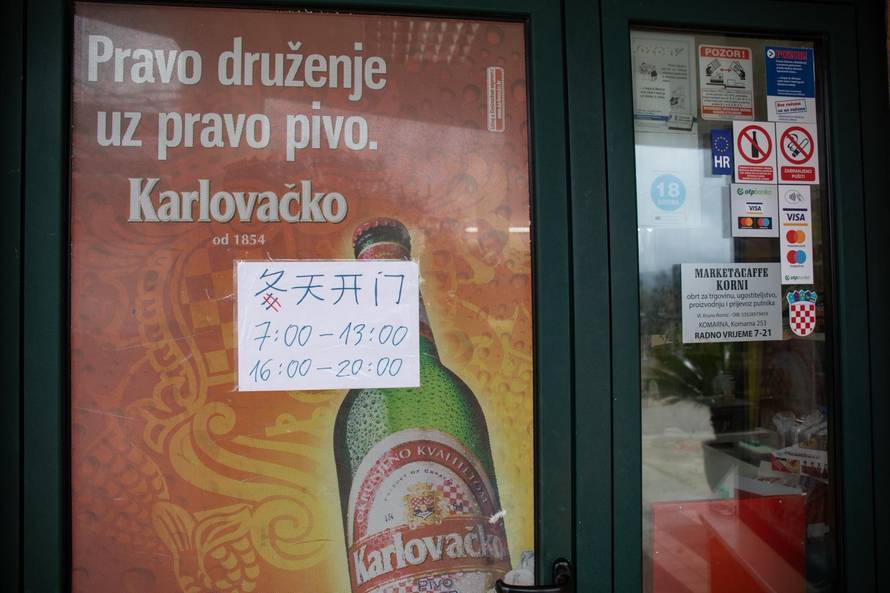 U Zadru tražili jednak pristup zdravstvenoj skrbi za sve žene