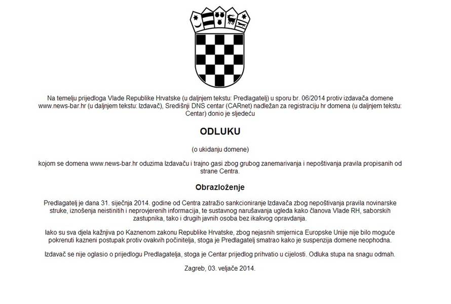 screenshot/news-bar.hr