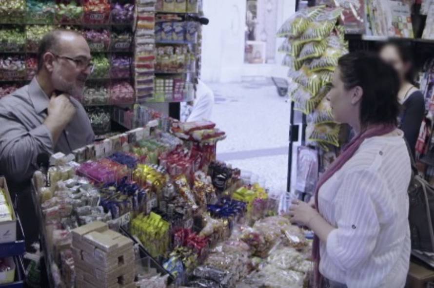 YouTube/Opus Multipla OM