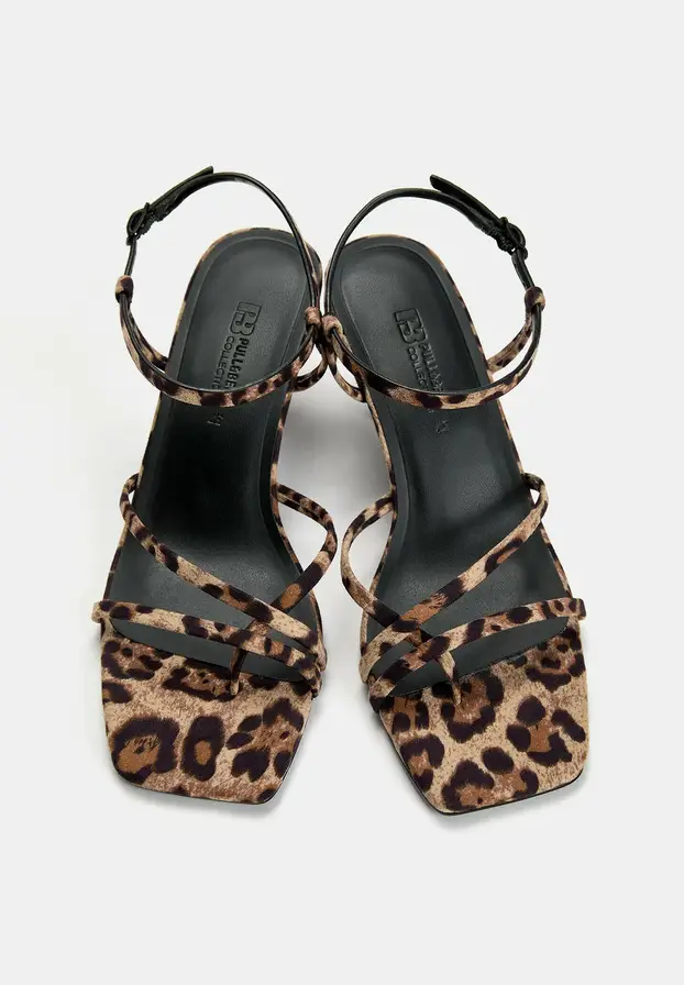 FOTO 20 cipela sa životinjskim uzorkom koje vrijedi imati